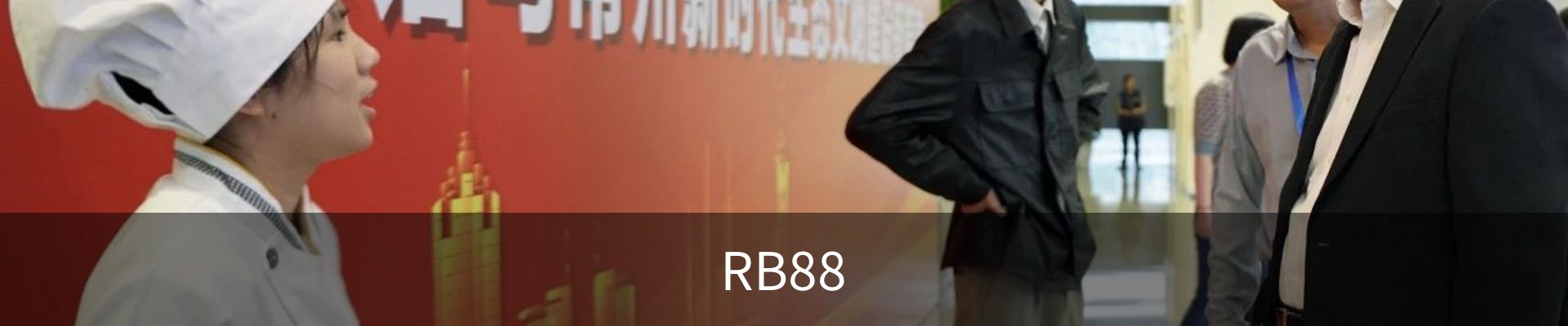 RB88